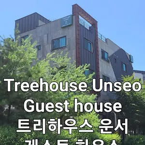 4* Guest house Treehouseunseo