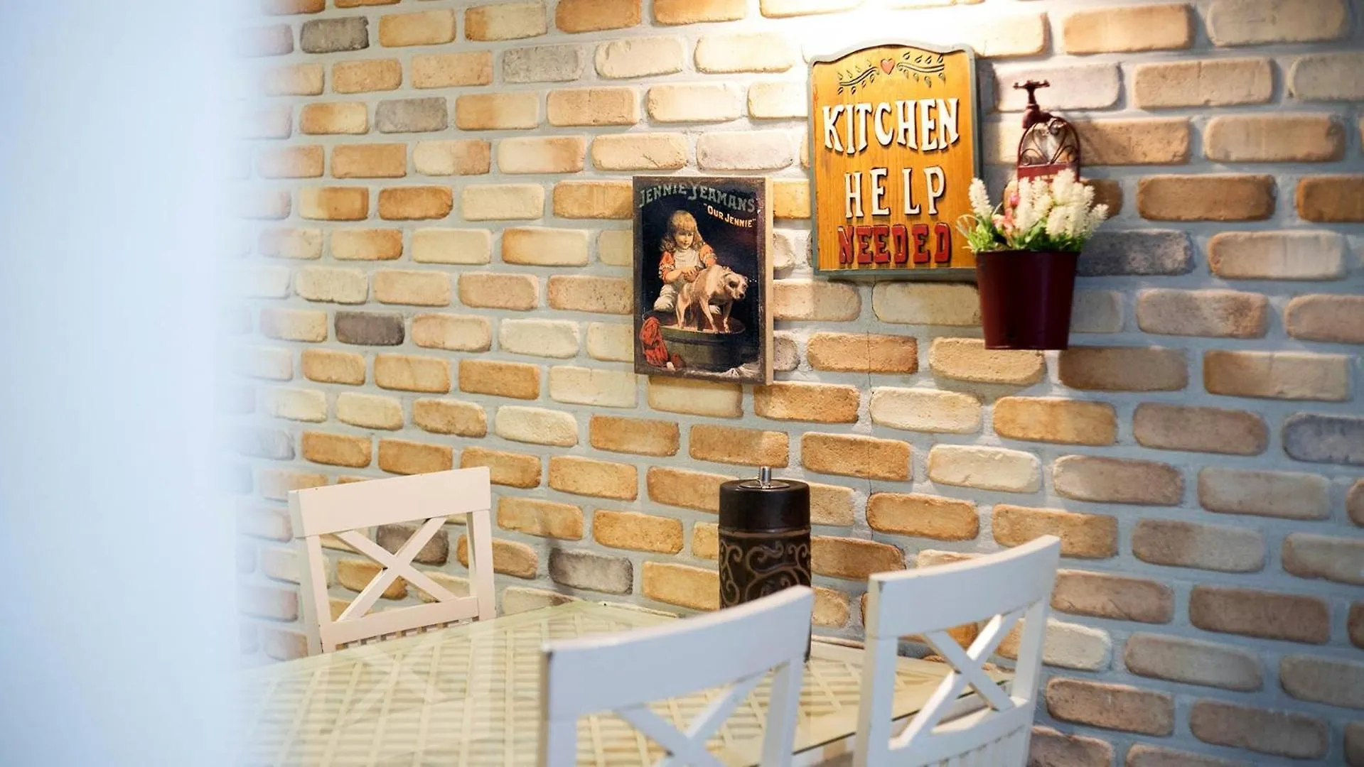 ゲストハウス Ganghwa France Garden Pension インチョン広域市